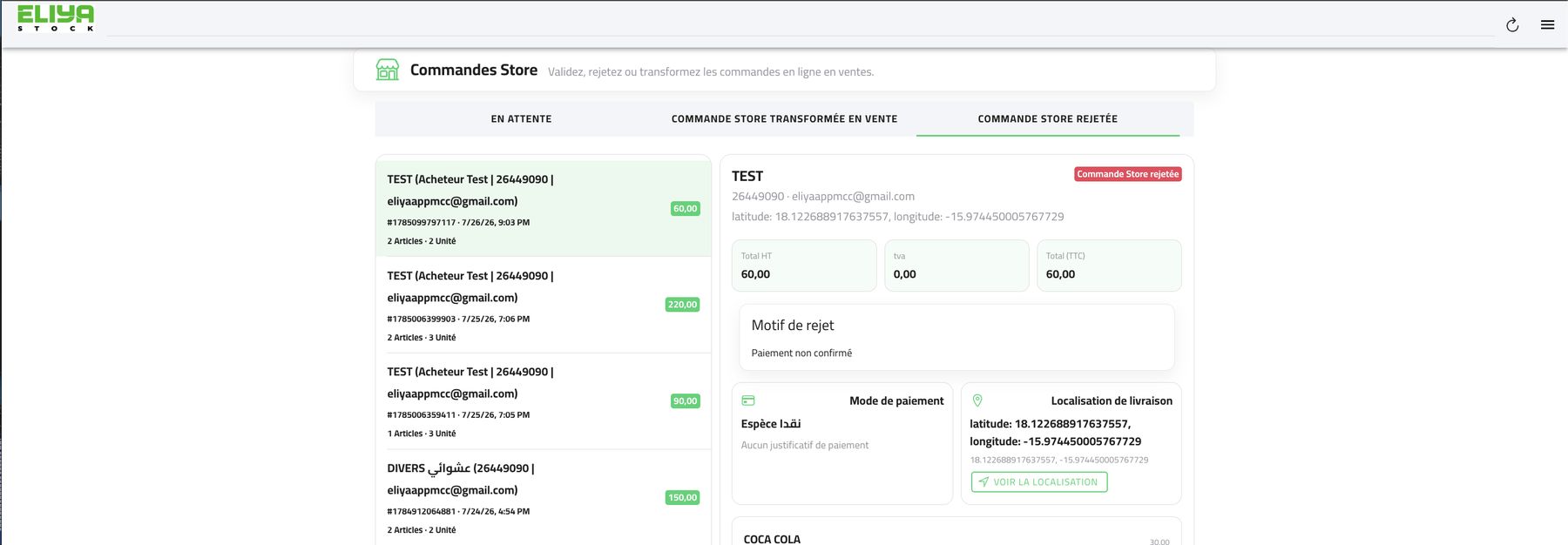 Suivi des commandes passées sur la boutique en ligne ELIYA-Stock